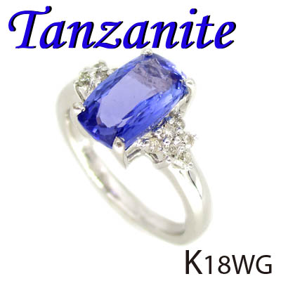 1-2203-02005 IDI  ◆ K18 ホワイトゴールド リング タンザナイト & ダイヤモンド　12号