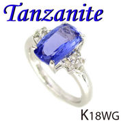 1-2203-02005 IDI  ◆ K18 ホワイトゴールド リング タンザナイト & ダイヤモンド　12号