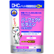 DHC 猫用 国産 パーフェクトビタミン+タウリン DHCのペット用健康食品 50g