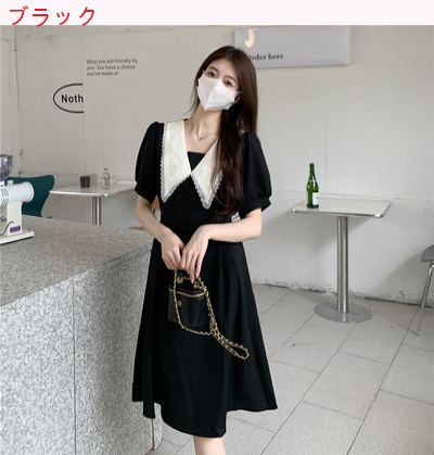 ワンピース 新しいデザイン 女 夏服 人形の襟 フランス語 アンティーク調 着やせ 気質 アパレル Fedovivi フェドヴィヴィ 問屋 仕入れ 卸 卸売の専門 仕入れならnetsea ワンピース 新しいデザイン 女 夏服 人形の襟 フランス語 アンティーク調 着やせ 気質 アパレル Fedovivi フェドヴィヴィ 問屋 仕入れ 卸 卸売の専門 仕入れならnetsea