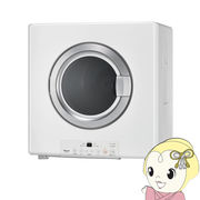 [予約]衣類乾燥機 Rinnai RDT-80-13A リンナイ ピュアホワイト 乾太くん ガス衣類乾燥機　乾燥容量8.0k