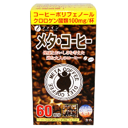 メタ・コーヒー 66g(1.1g×60包)
