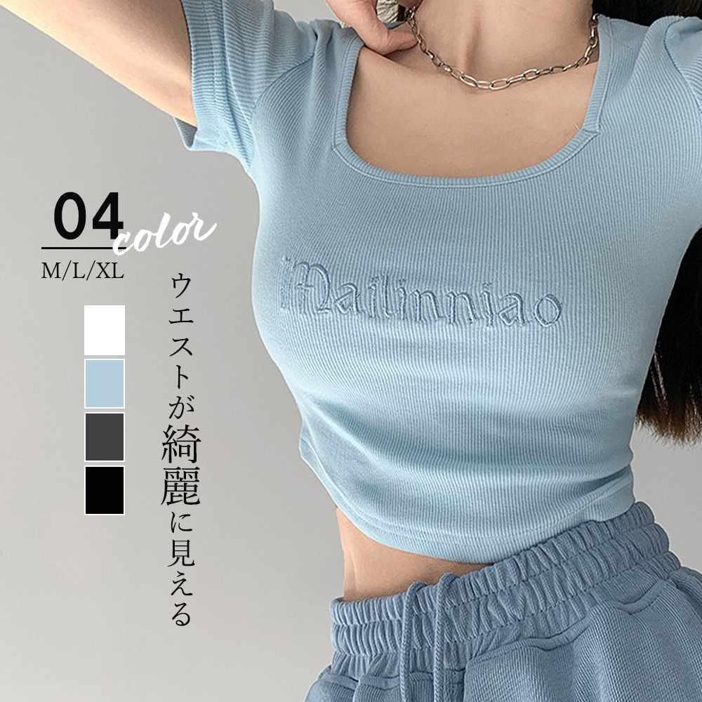 【日本倉庫即納】 ショートTシャツ レディース 韓国風