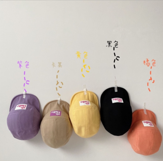 2022新作 キャップ 韓国風 ハット 子供用 帽子 日焼け止め 野球帽 カジュアル 鳥打ち帽 7色