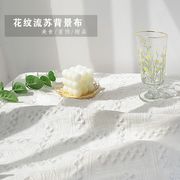 ins 超人気 テーブルクロス プレイマット 無地 写真用毛布 撮影用 背景 デザイン ファッション雑貨