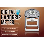 自宅トレーニング 握力計 筋肉トレーニング  デジタル 握力測定ハンドグリップメーター