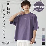 【SALE】オリジナルブランド刺繍ロゴビッグシルエットクルーネックTシャツ／MinoriTY