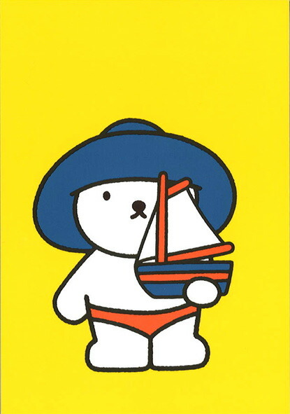 ポストカード ミッフィー/ディック・ブルーナ「船のおもちゃを持ったこぐま」イラスト 絵本