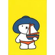 ポストカード ミッフィー/ディック・ブルーナ「船のおもちゃを持ったこぐま」イラスト 絵本