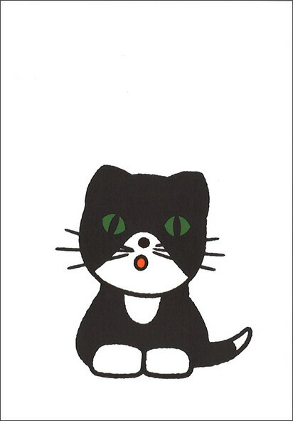 ポストカード ミッフィー/ディック・ブルーナ「白黒のねこ」イラスト 絵本 猫 ネコ