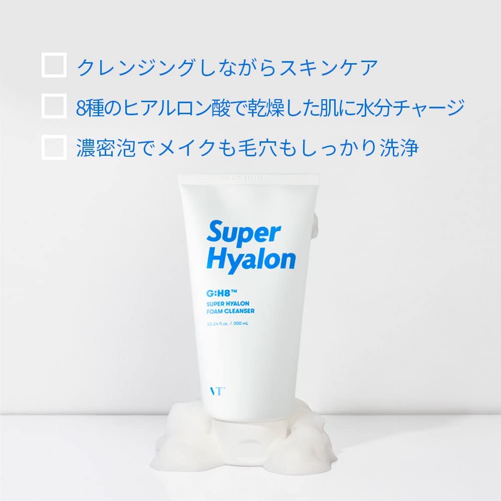 韓国コスメ VT COSMETICS VT Super Hyalon Form Cleanser スーパー