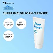 韓国コスメ VT COSMETICS VT Super Hyalon Form Cleanser スーパーヒアルロン フォームクレンザー 300ml
