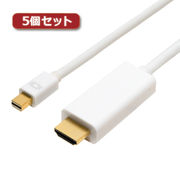 【5個セット】 ミヨシ FullHD対応 miniDisplayPort-HDMIケーブル