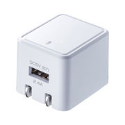 【5個セット】 サンワサプライ キューブ型USB充電器(2.4A・ホワイト) ACA-IP