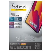 エレコム iPad mini 2021モデル 第6世代 8.3インチ ガラスフィルム 指紋