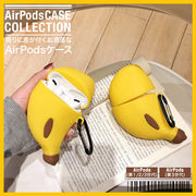 AirPods ケース エアーポッズ カバー ワイヤレスイヤホン シリコン バナナ 第1第2世代