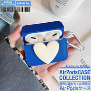 AirPods ケース エアーポッズ カバー ワイヤレスイヤホン ハート 3色 第1第2第3世代