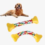 ペット用品 ペットのおもちゃ ロープ ストレス発散 運動 訓練 歯磨き 犬 猫