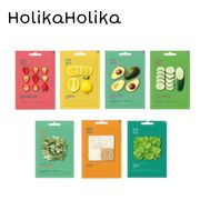 HolikaHolika ホリカホリカ デイリー ピュアエッセンスマスクシート フェイスパック 全７種類