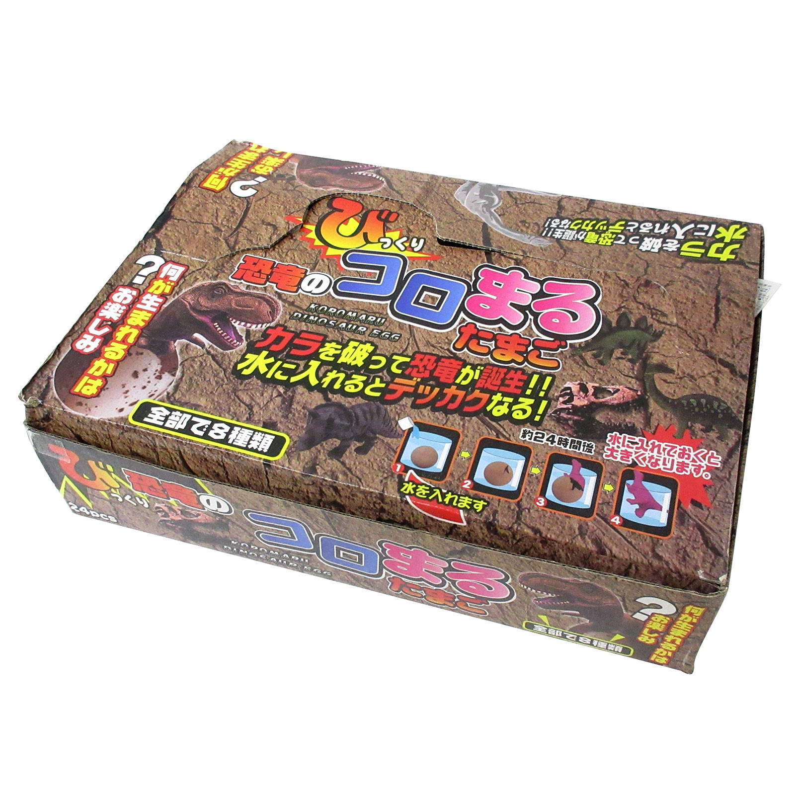 浴室収納 ランドリーボックス 洗面台収納 タオル収納 幅60ｃｍ サニタリー収納 鏡面 衣類収納 木製 洗面所 収納 脱衣所 収納 ランドリーラック ランドリー サニタリーラック 