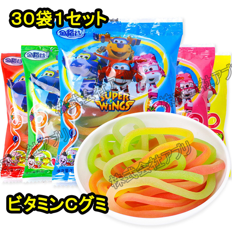 ピクミン　ホイッスル　キャンディ　韓国限定 20個入り 8809644690064-2.jpg