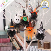 Halloween限定 ハロウィン飾り 吊り下げ 人気 幽霊 かぼちゃ 猫 ハロウィーンパーティーの背景装飾