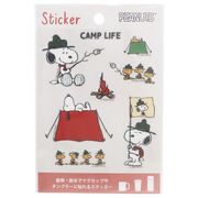 【ステッカー】スヌーピー 耐熱耐水ステッカー Camp life