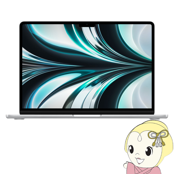 Apple アップル MacBook Air Liquid Retinaディスプレイ 13.6[シルバー]　MLY03J/A