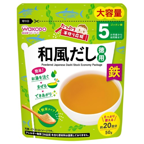 アサヒグループ食品(WAKODO) たっぷり手作り応援 和風だし(徳用)