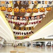 飾り付け 装飾 バナー     ガーランド   グッズ ハロウィン  くも こうもり  飾り  パーティー  かぼちゃ
