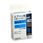 ワールドビジネスサプライ Luna Life エプソン用 互換インクカートリッジ MUG-