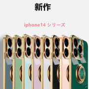 iPhone 14携帯ケース14 Pro Maxメッキリング車載磁気吸着シリカゲル保護カバーケース