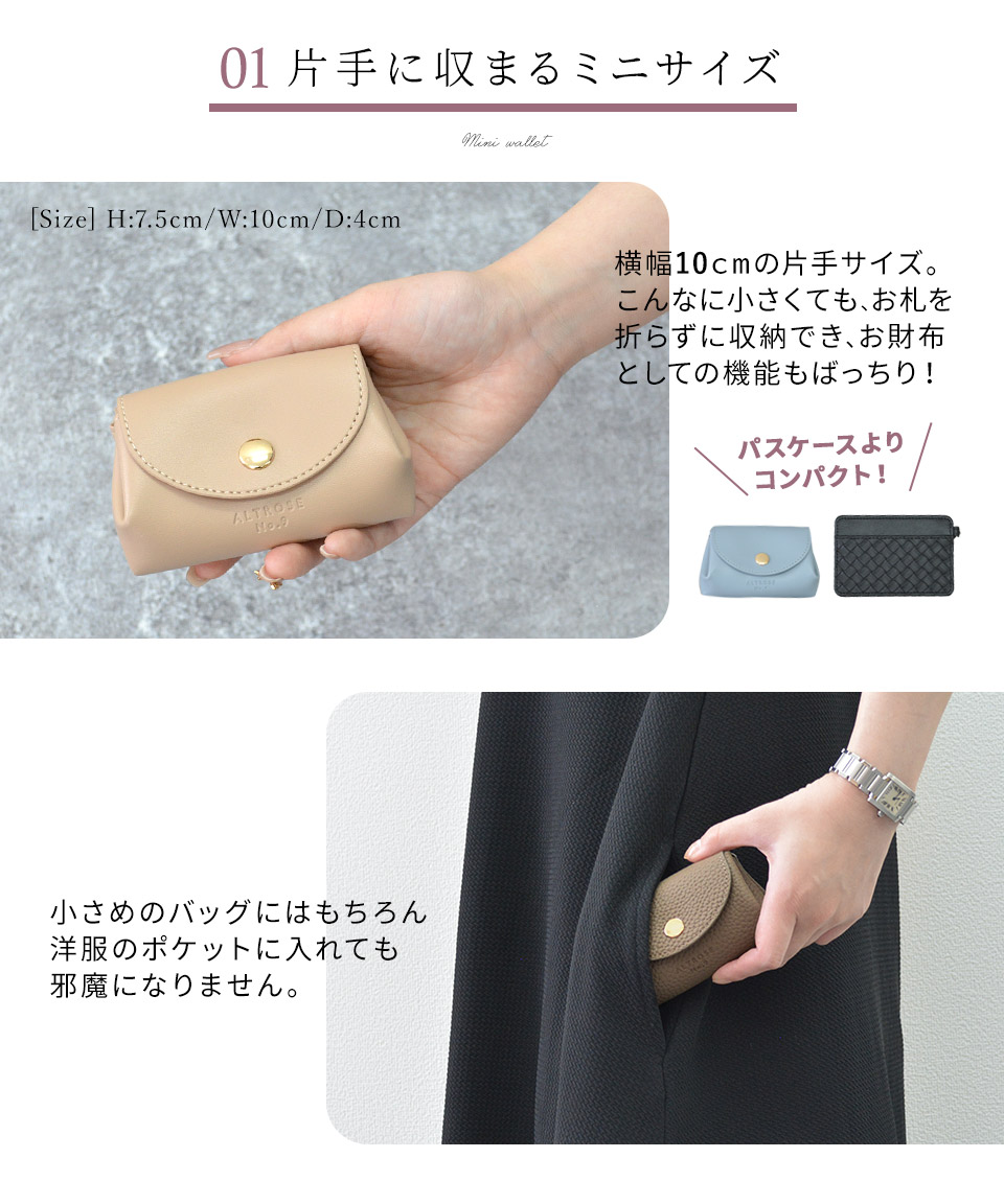 カードも小銭もお札も折って入る\tDior\tCaroラベンダーウォレット 世界の カードも小銭もお札も折って入る Caroラベンダー