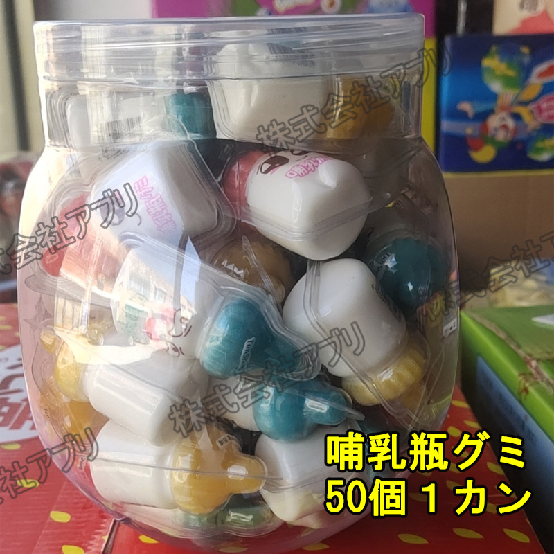 食品 お菓子 ジュース まとめ売り