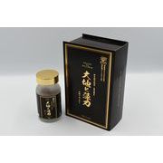 大地と藻力　DAICHI TO MOJIKARA