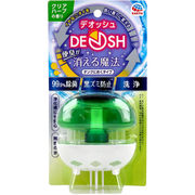 [廃盤]DEOSH デオッシュ タンクにおくタイプ 容器付 クリアハーブの香り 65mL