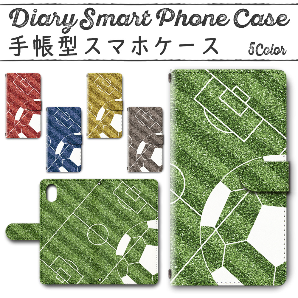 iPhone14 6.1inch 手帳型ケース 754 スマホケース アイフォン サッカー 球技
