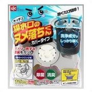 レック 排水口のヌメ落ちくん カバータイプ S-670 ( 排水口洗剤 )
