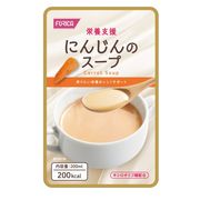 ホリカフーズ 【納期 2-3週間】栄養支援 にんじんのスープ