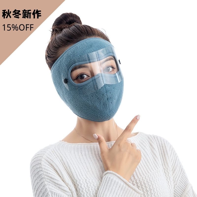 【秋冬新作】韓国ファッションレディース マスク 寒さ対策 防寒 防風 プレゼント男女兼用   マスク