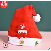 サンタ帽子 クリスマス帽子 クリスマス用品 飾り コスプレ衣装 パーティー