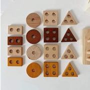 新入荷 大人気☆ 啓蒙する 積み木 知育玩具 DIY おもちゃ 木製 撮影道具
