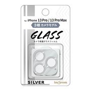 iPhone 13 Pro / 13 Pro Max ガラスフィルム カメラ メタリック 10H 3眼カメラモデル/シルバー