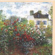 グリーティングカード アート モネ「アルジャントゥイユの画家の庭」 メッセージカード 箔押し加工