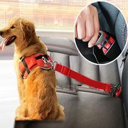 ペット用シートベルト愛犬を守る