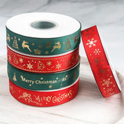 韓国風クリスマス サテンリボン ラッピングリボンDIY カラフル リボンテープ手芸用品アクセサリーパーツ