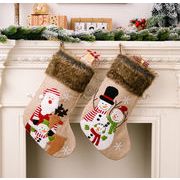 クリスマスツリー飾り   壁掛け  クリスマス靴下 プレゼント袋  玄関飾り  クリスマス  ギフトバッグ