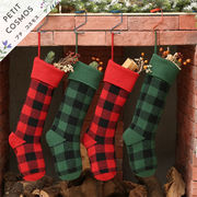 クリスマスソックス チェック柄 ギフトソックス 靴下 プレゼント入れ  飾り ビッグサイズ ギフト