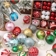 オーナメント Christmas 装飾品クリスマスツリー ボール  クリスマスツリー用   クリスマス用飾り