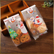 3種類☆マチ付きクリスマスラッピング袋 ノッチ付き ギフト袋 透明 OPP CPP クッキー袋 包装